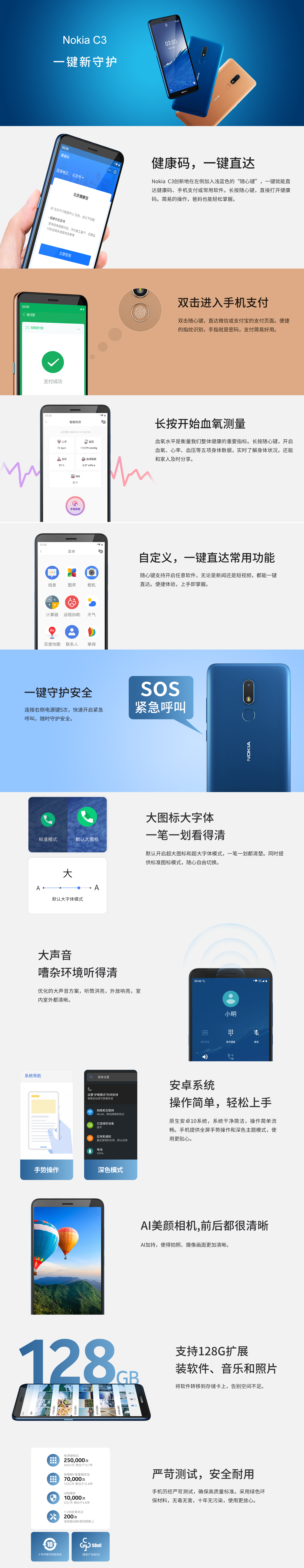 尊龙凯时·(中国)app官方网站_产品8536